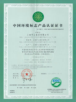 辦公空間功能分區(qū)及配置企業(yè)合作