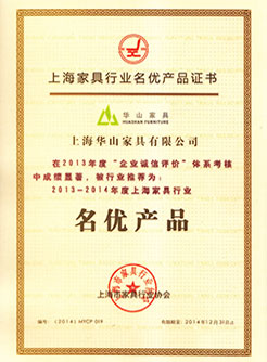辦公空間功能分區(qū)及配置企業(yè)合作