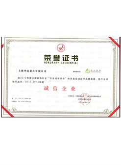 辦公空間功能分區(qū)及配置企業(yè)合作